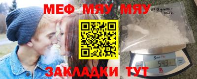jwh Бугуруслан