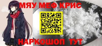 jwh Бугуруслан