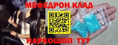 кокаин колумбия Бузулук