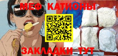 кокаин колумбия Бузулук