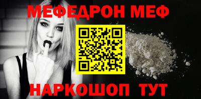 кокаин колумбия Бузулук