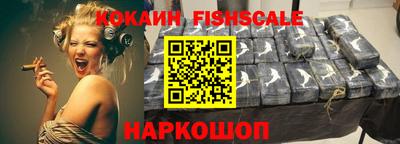 кокаин колумбия Бузулук