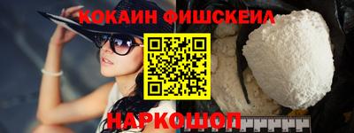jwh Бугуруслан