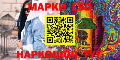 кокаин колумбия Бузулук
