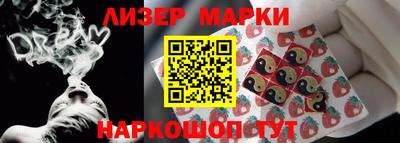 кокаин колумбия Бузулук
