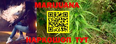 jwh Бугуруслан