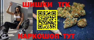 jwh Бугуруслан