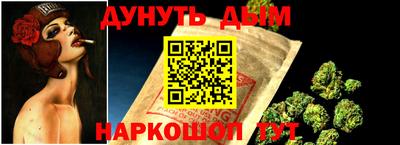 jwh Бугуруслан