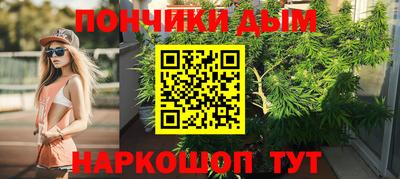кокаин колумбия Бузулук