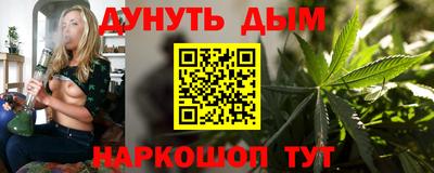 2c-b Будённовск