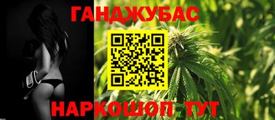кокаин колумбия Бузулук