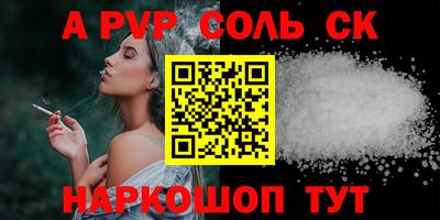 кокаин колумбия Бузулук