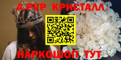 jwh Бугуруслан