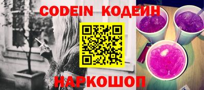 кокаин колумбия Бузулук
