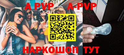 jwh Бугуруслан