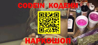 кокаин колумбия Бузулук