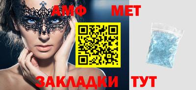 кокаин колумбия Бузулук