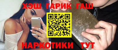 jwh Бугуруслан