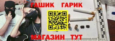 jwh Бугуруслан