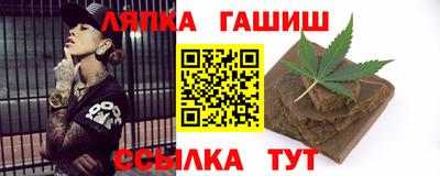 кокаин колумбия Бузулук
