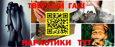 кокаин колумбия Бузулук