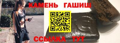 jwh Бугуруслан