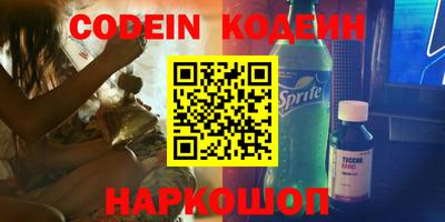 jwh Бугуруслан
